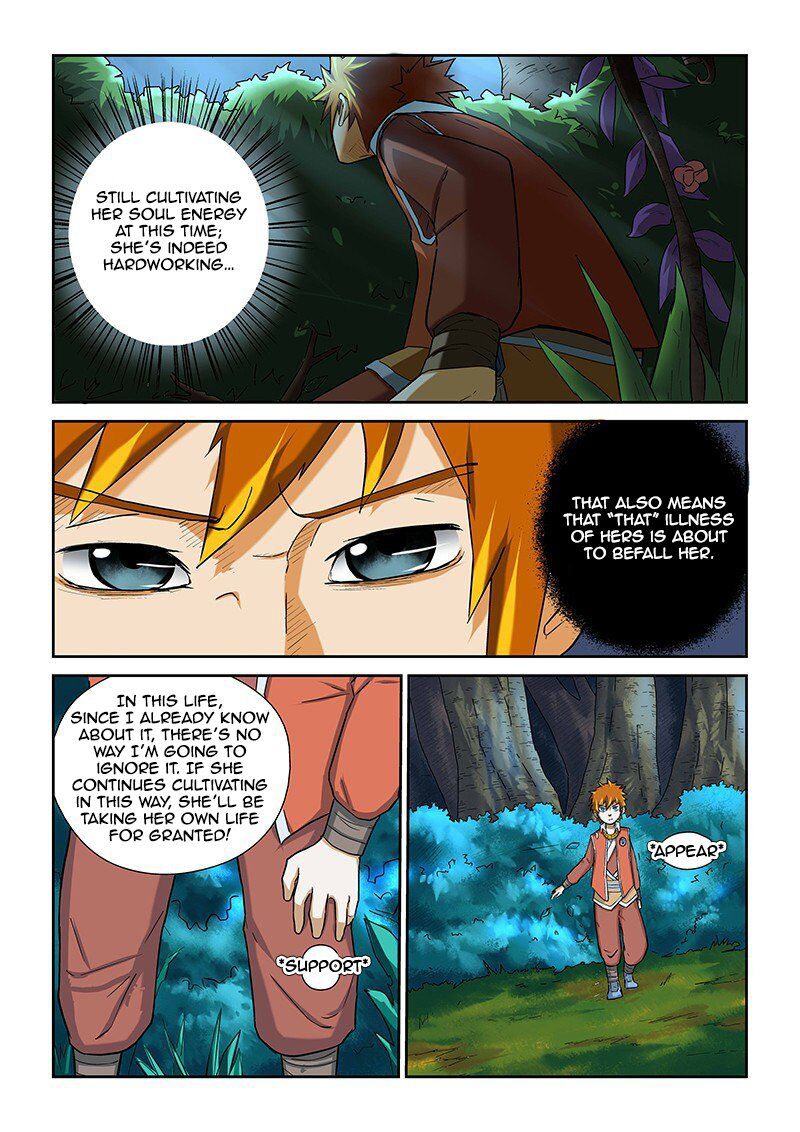Tales of Demons and Gods Manhua Chapter 7 - Page 3