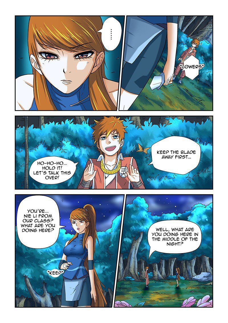 Tales of Demons and Gods Manhua Chapter 7 - Page 5