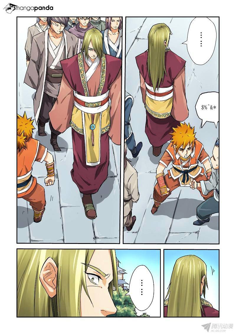 Tales of Demons and Gods Manhua Chapter 70 - Page 6