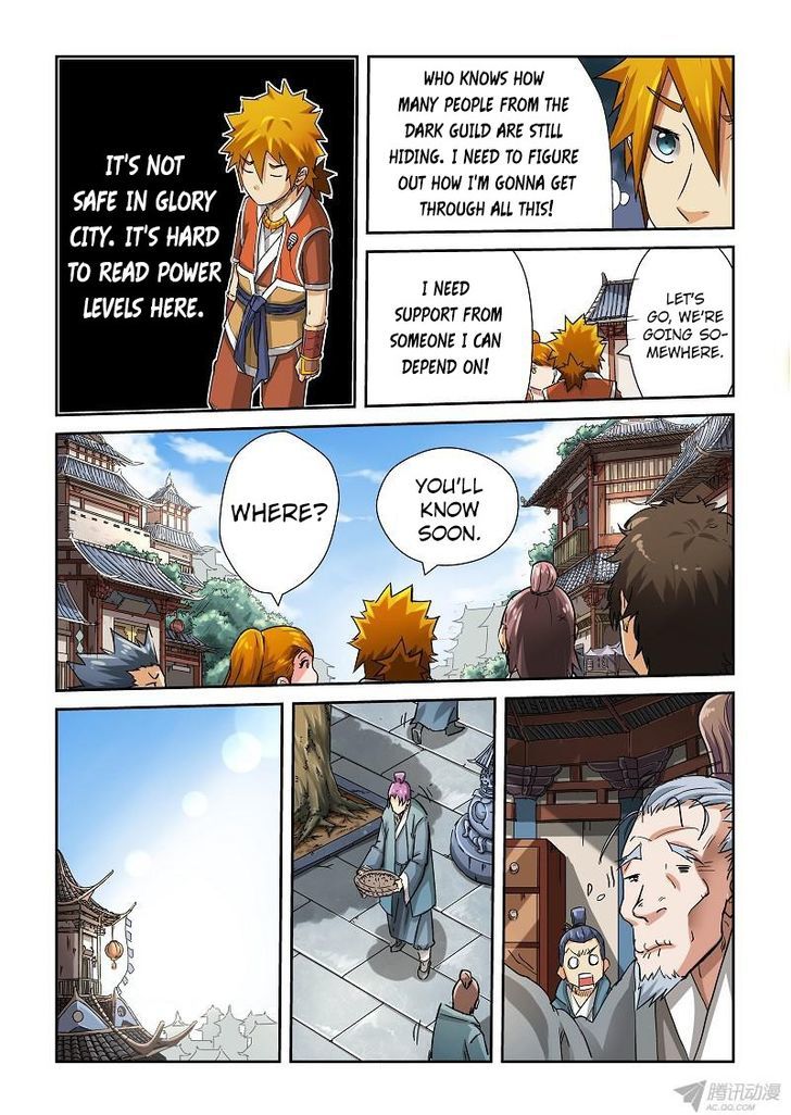 Tales of Demons and Gods Manhua Chapter 71 - Page 1