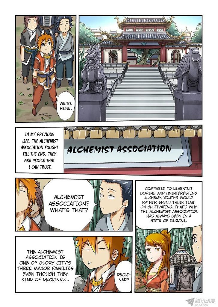 Tales of Demons and Gods Manhua Chapter 71 - Page 2