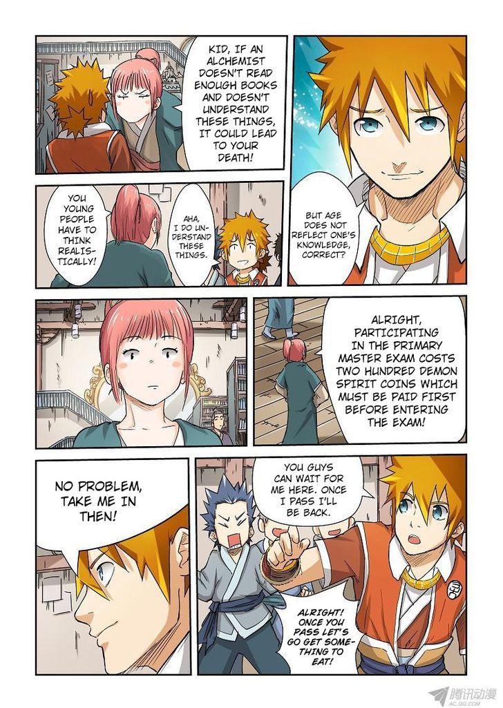 Tales of Demons and Gods Manhua Chapter 71 - Page 6