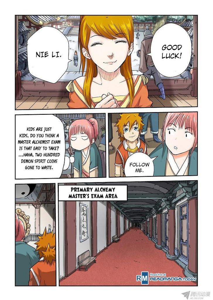 Tales of Demons and Gods Manhua Chapter 71 - Page 7