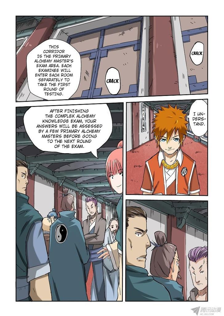 Tales of Demons and Gods Manhua Chapter 71 - Page 8
