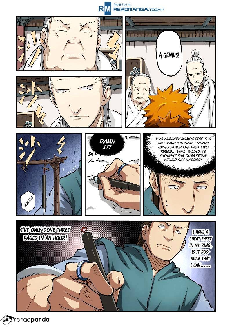 Tales of Demons and Gods Manhua Chapter 73 - Page 2