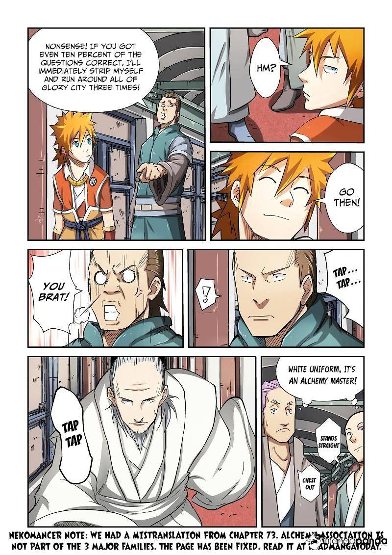 Tales of Demons and Gods Manhua Chapter 75 - Page 1