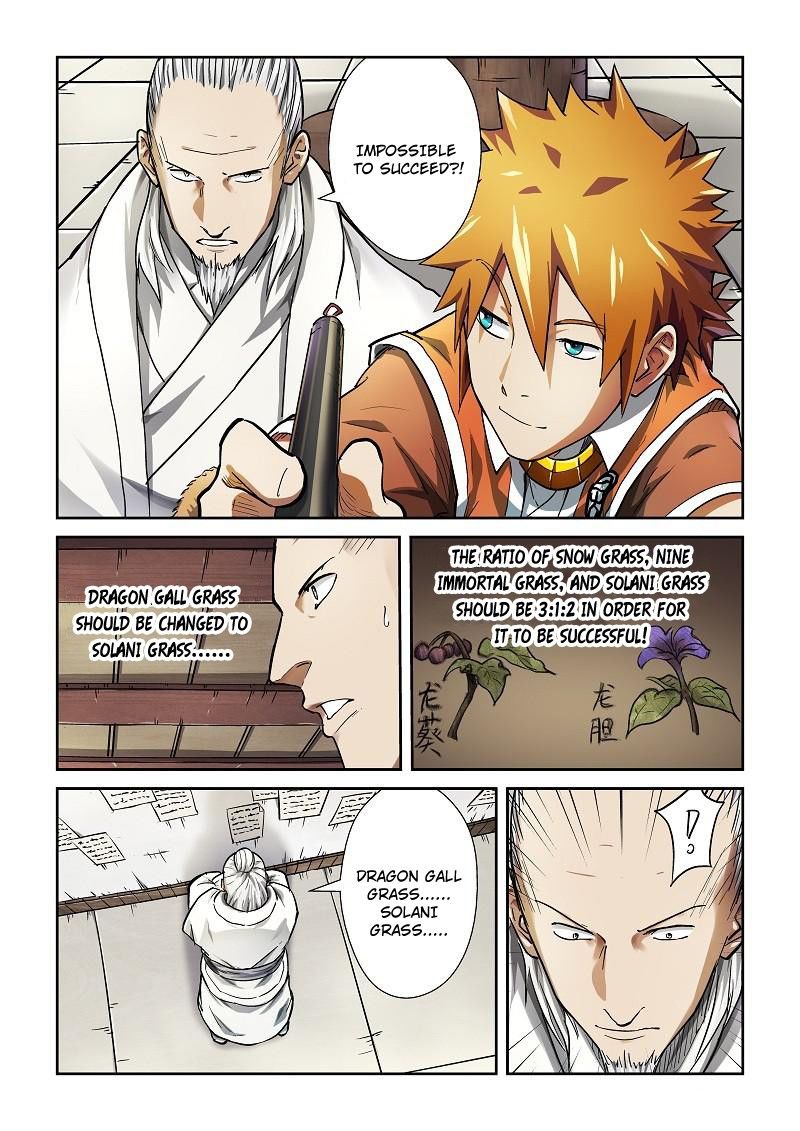 Tales of Demons and Gods Manhua Chapter 76 - Page 1
