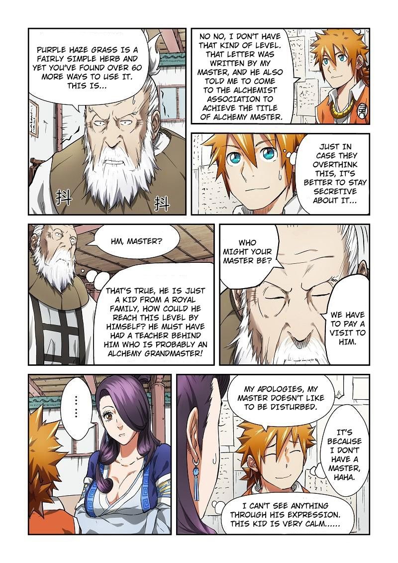 Tales of Demons and Gods Manhua Chapter 76 - Page 8
