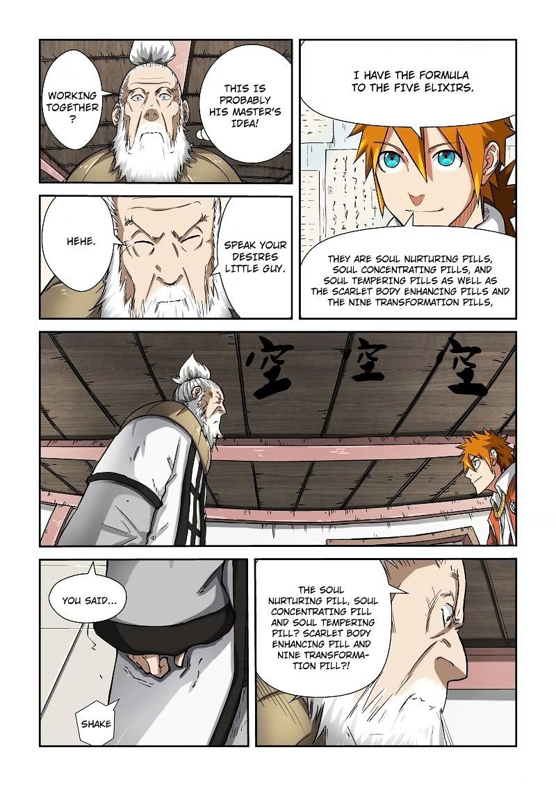 Tales of Demons and Gods Manhua Chapter 77 - Page 2