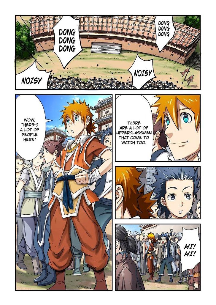 Tales of Demons and Gods Manhua Chapter 79 - Page 1