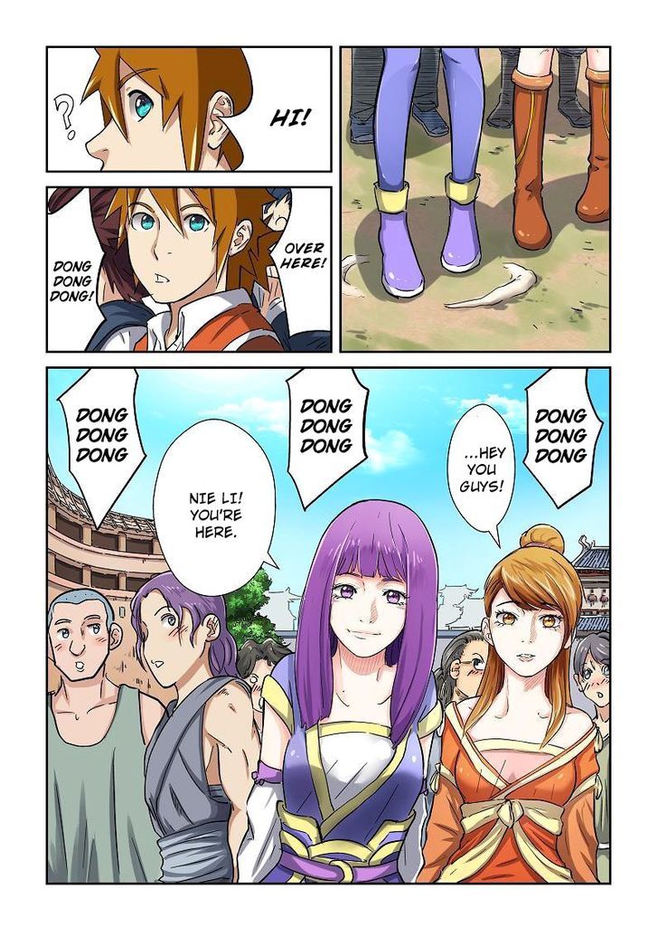 Tales of Demons and Gods Manhua Chapter 79 - Page 2