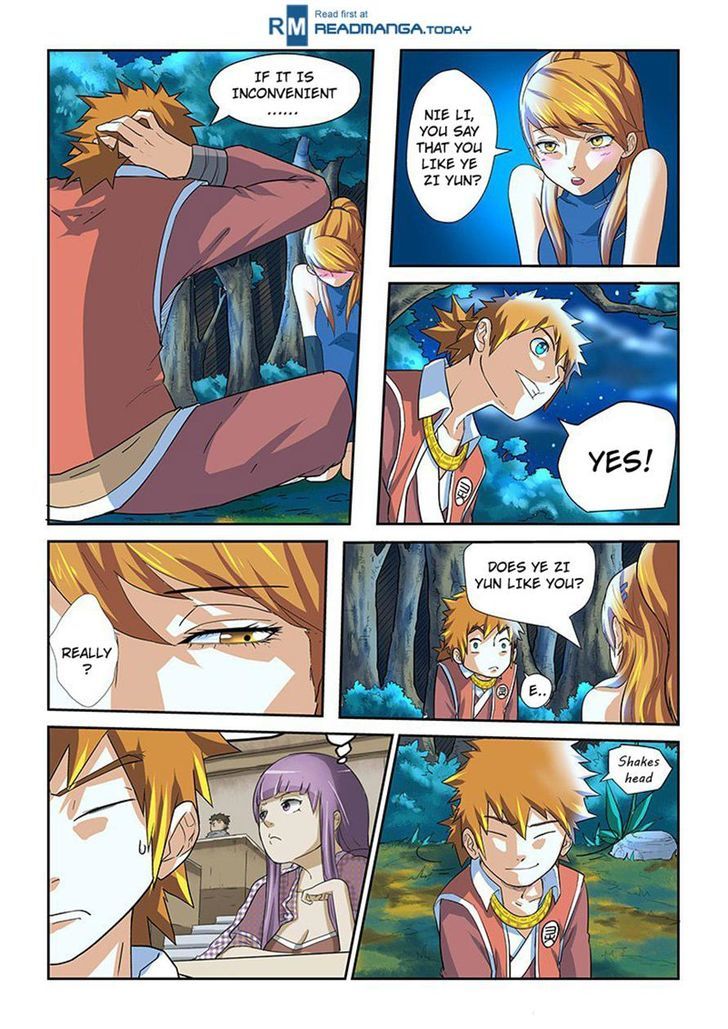 Tales of Demons and Gods Manhua Chapter 8 - Page 12