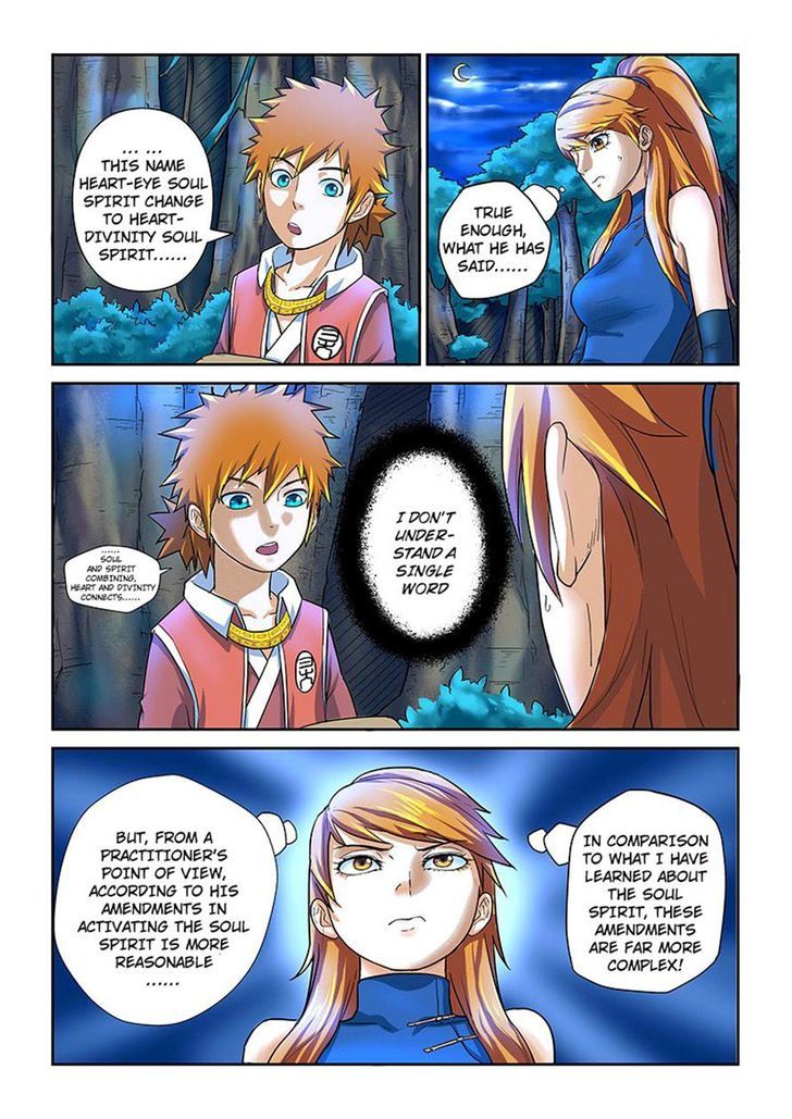 Tales of Demons and Gods Manhua Chapter 8 - Page 1