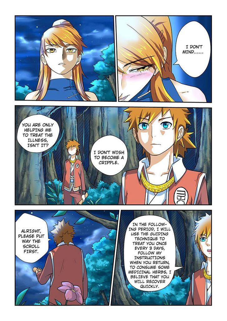 Tales of Demons and Gods Manhua Chapter 8 - Page 4