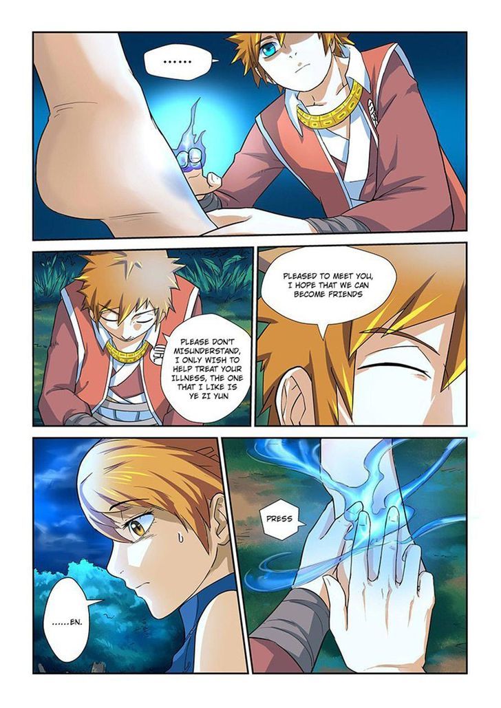 Tales of Demons and Gods Manhua Chapter 8 - Page 7