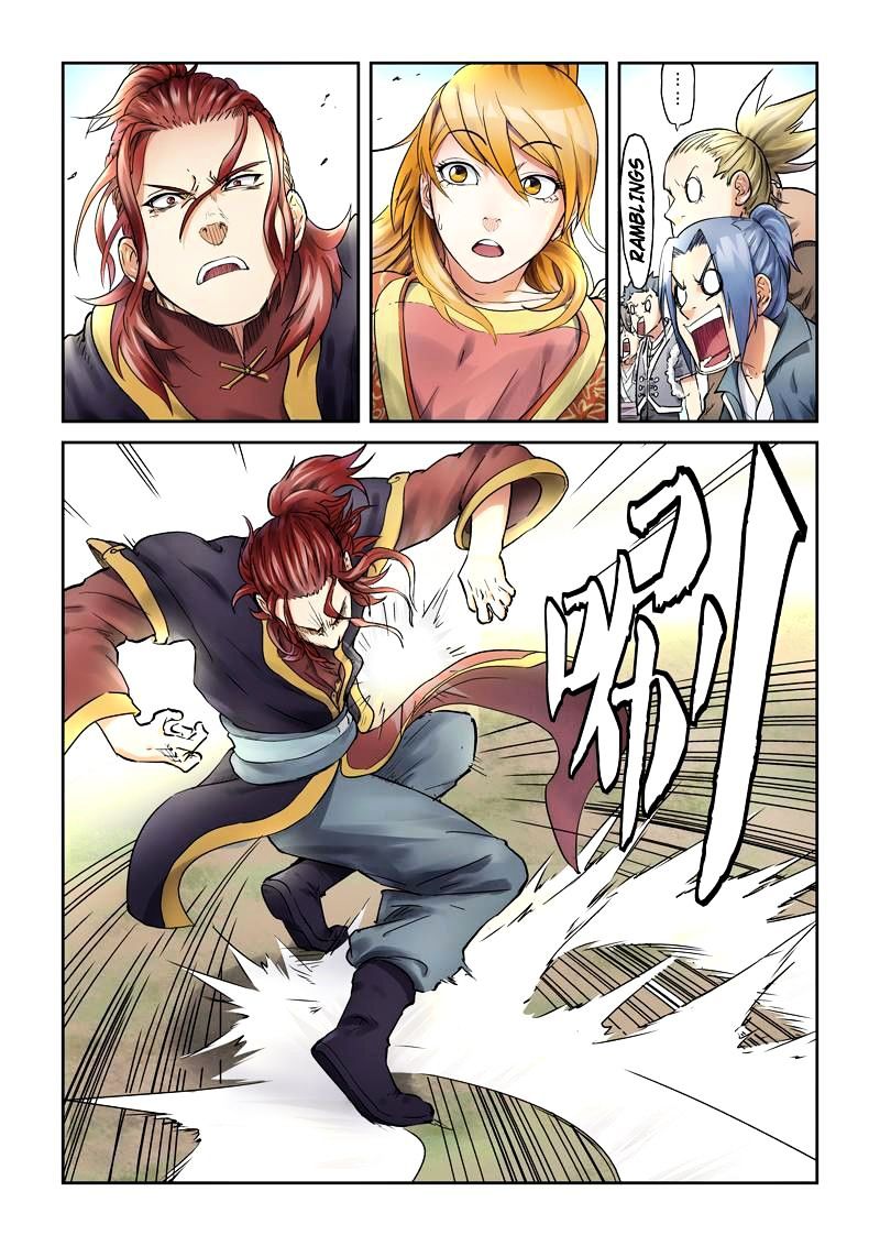 Tales of Demons and Gods Manhua Chapter 80 - Page 2