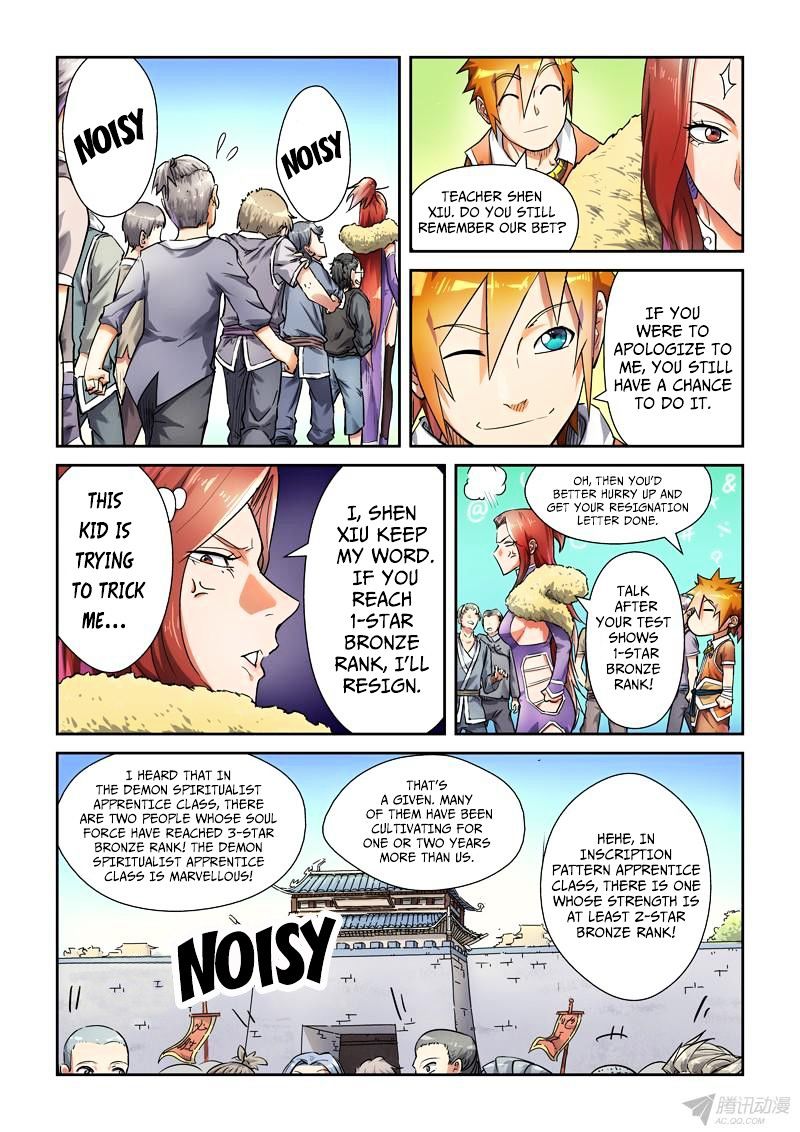 Tales of Demons and Gods Manhua Chapter 82 - Page 2