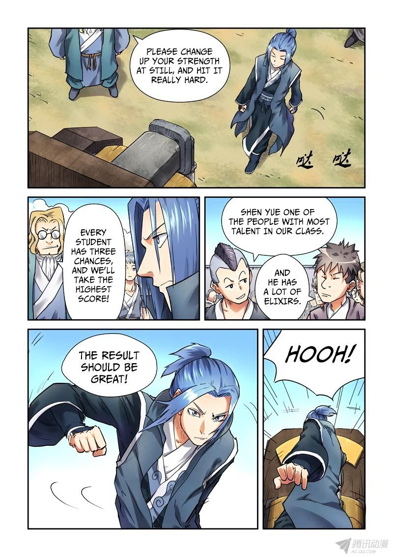 Tales of Demons and Gods Manhua Chapter 82 - Page 5