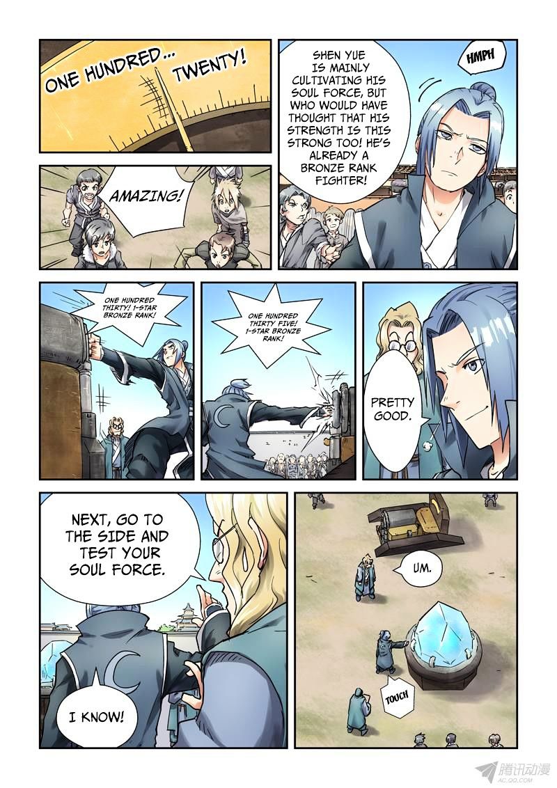 Tales of Demons and Gods Manhua Chapter 82 - Page 6
