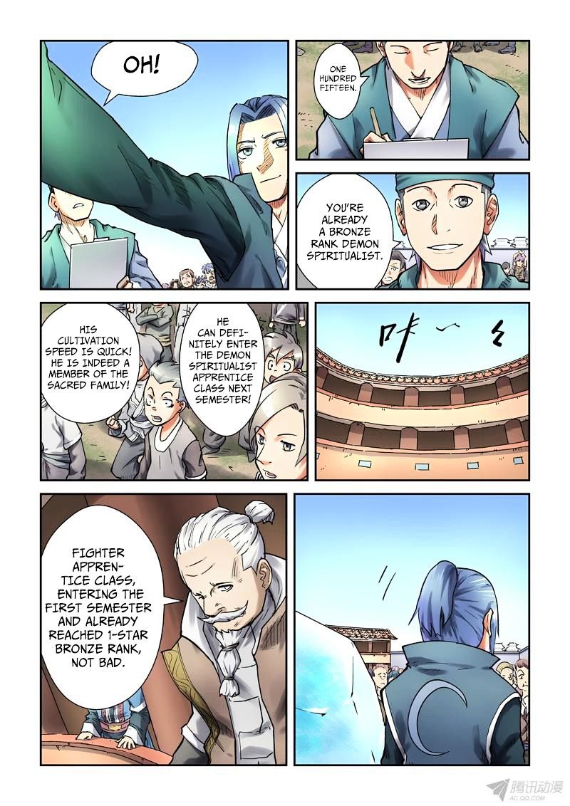 Tales of Demons and Gods Manhua Chapter 82 - Page 7
