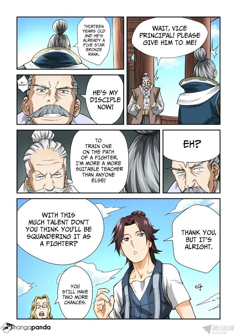 Tales of Demons and Gods Manhua Chapter 83 - Page 2