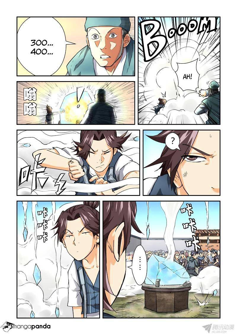 Tales of Demons and Gods Manhua Chapter 83 - Page 4