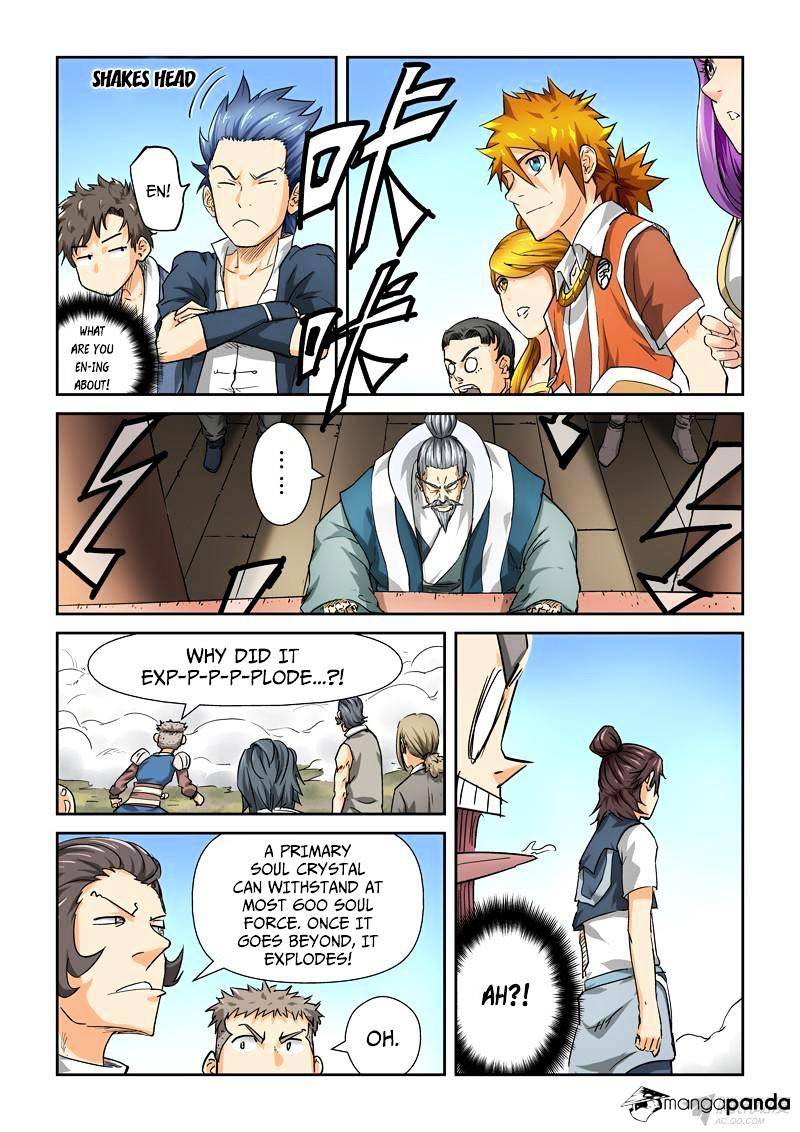 Tales of Demons and Gods Manhua Chapter 83 - Page 5