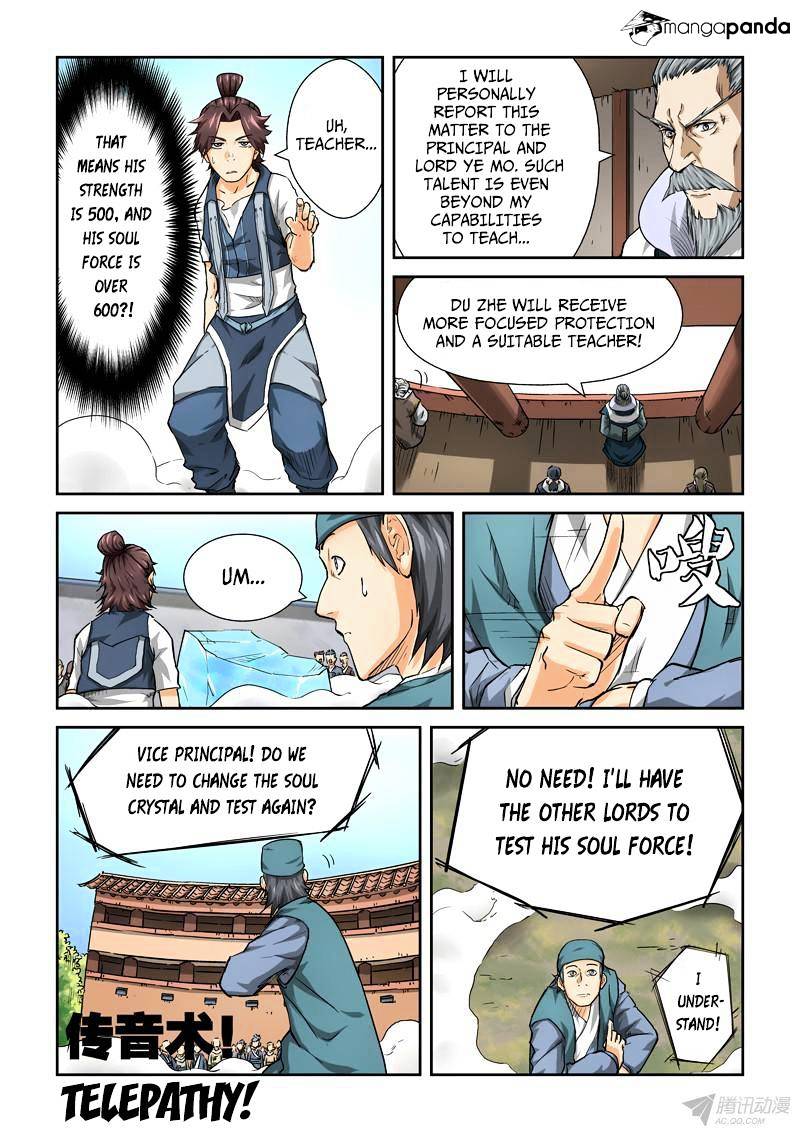 Tales of Demons and Gods Manhua Chapter 83 - Page 6