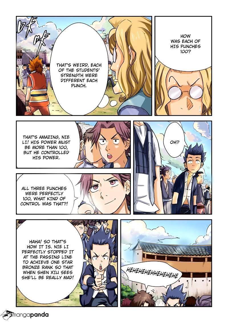 Tales of Demons and Gods Manhua Chapter 84 - Page 1