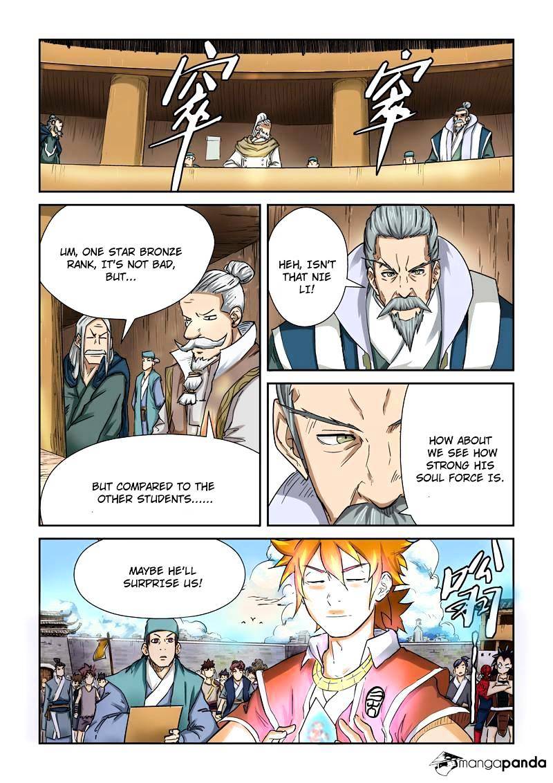 Tales of Demons and Gods Manhua Chapter 84 - Page 2