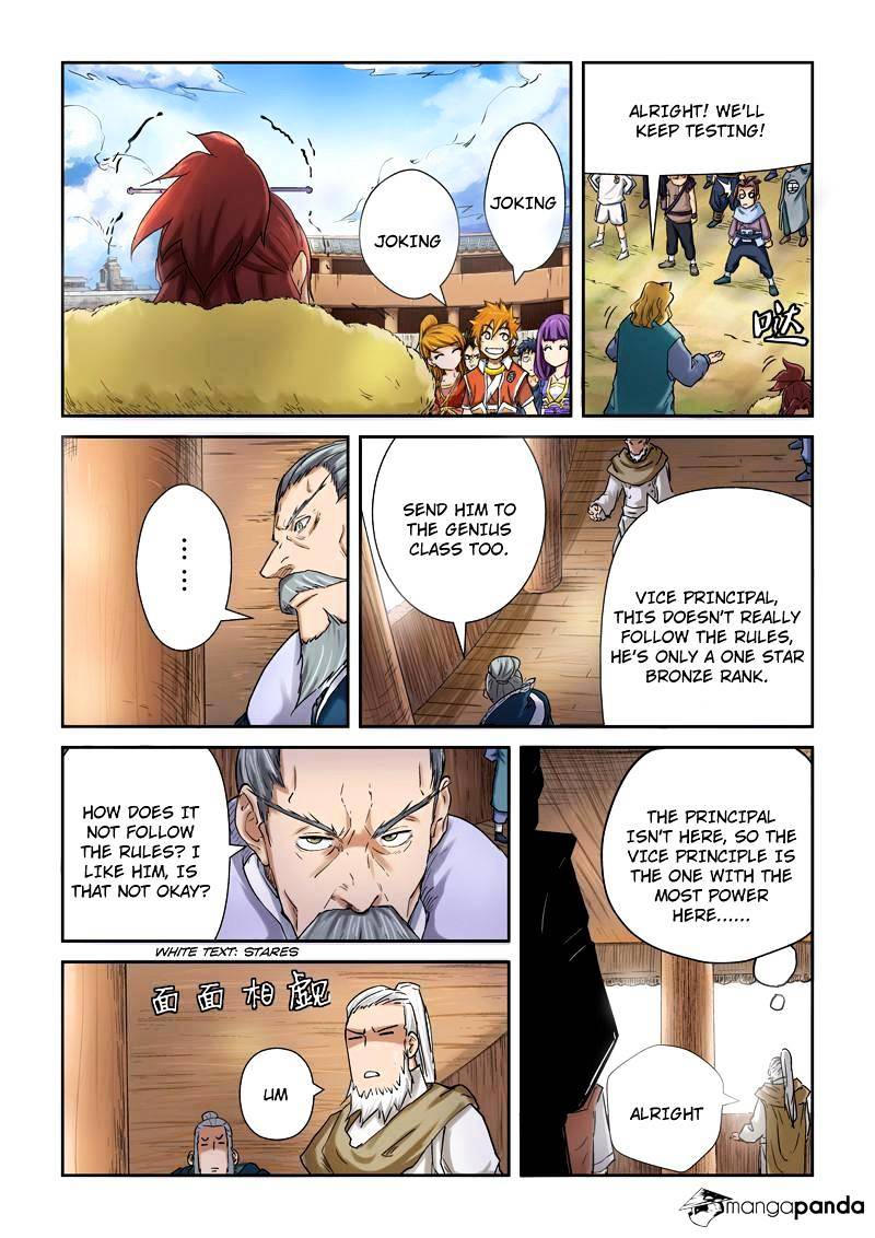 Tales of Demons and Gods Manhua Chapter 84 - Page 4