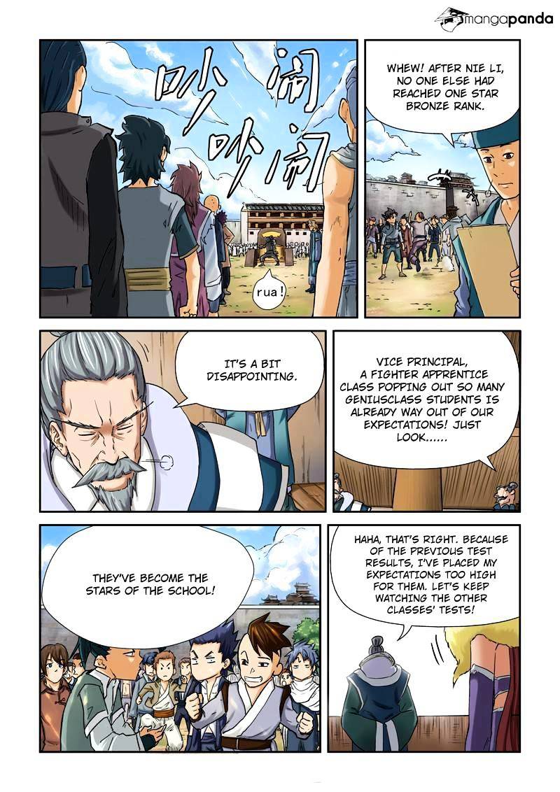 Tales of Demons and Gods Manhua Chapter 84 - Page 5