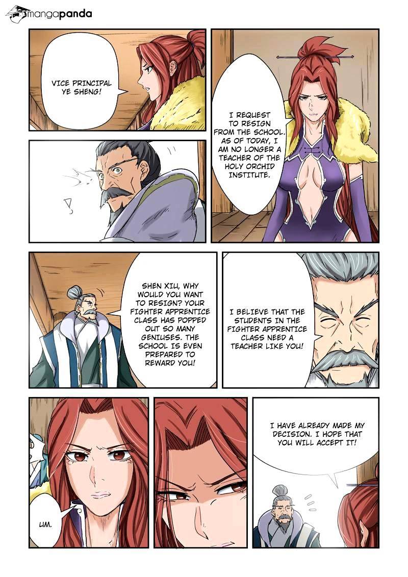 Tales of Demons and Gods Manhua Chapter 84 - Page 6