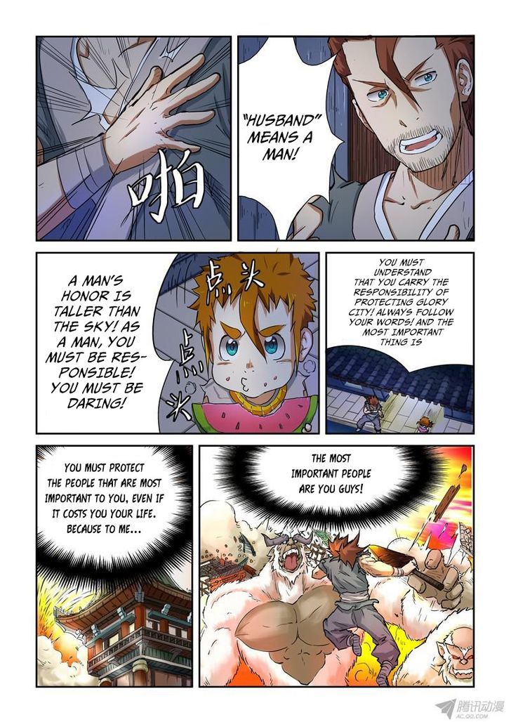 Tales of Demons and Gods Manhua Chapter 85 - Page 1