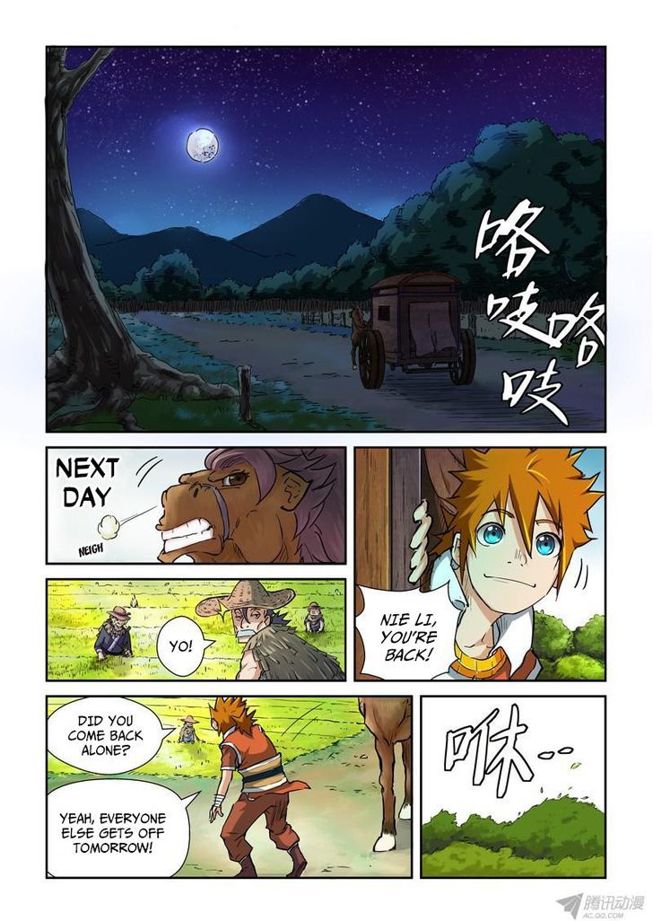 Tales of Demons and Gods Manhua Chapter 85 - Page 3