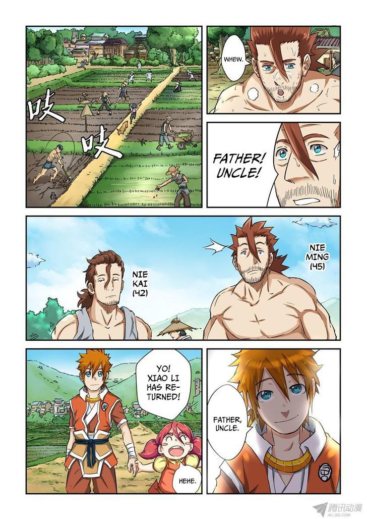 Tales of Demons and Gods Manhua Chapter 85 - Page 6