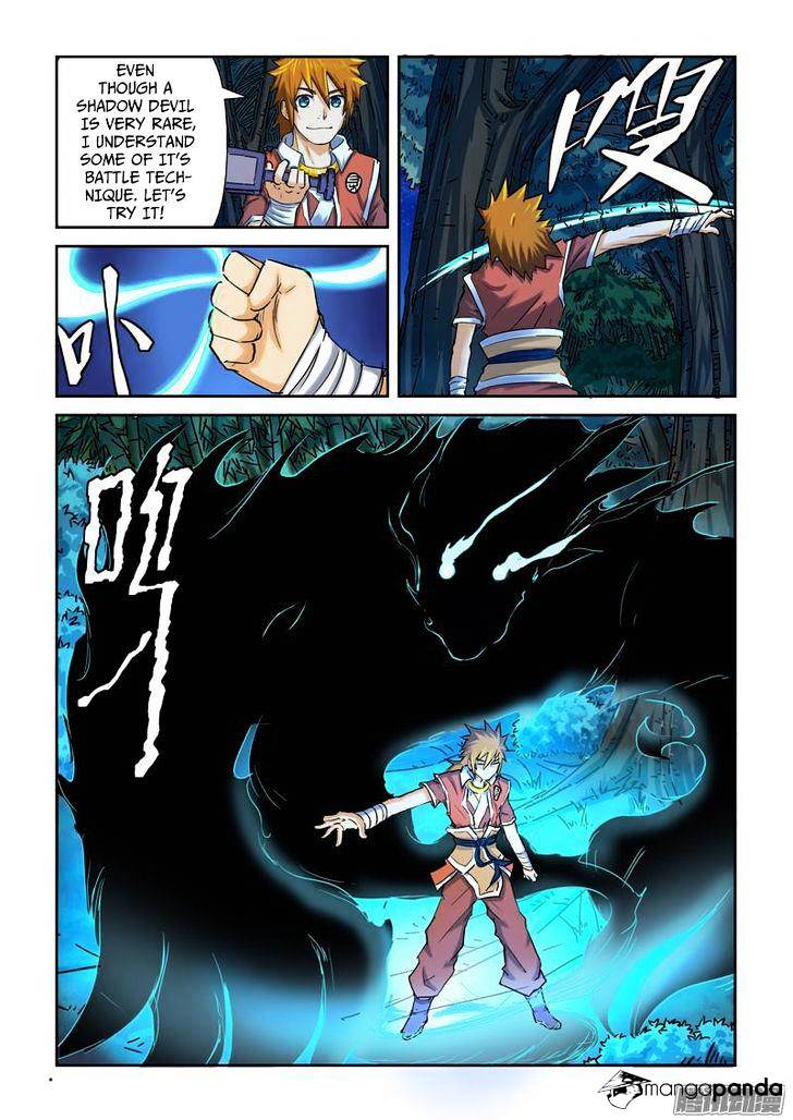 Tales of Demons and Gods Manhua Chapter 86 - Page 4