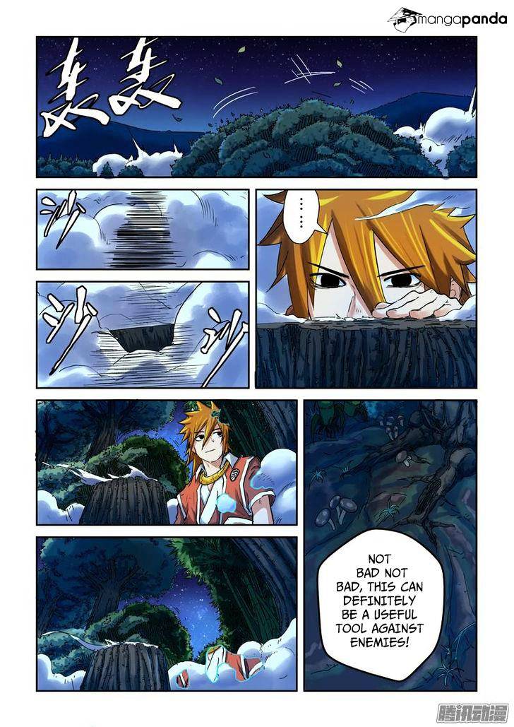 Tales of Demons and Gods Manhua Chapter 86 - Page 6
