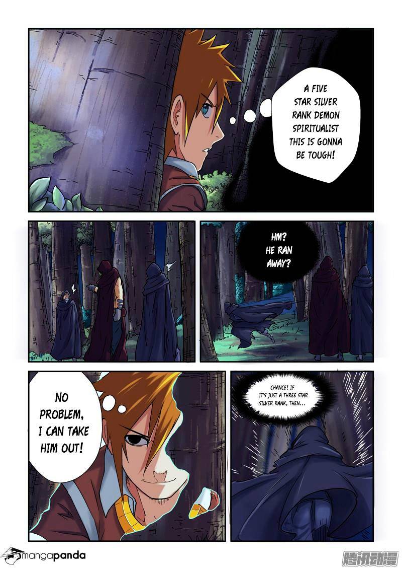 Tales of Demons and Gods Manhua Chapter 87 - Page 1