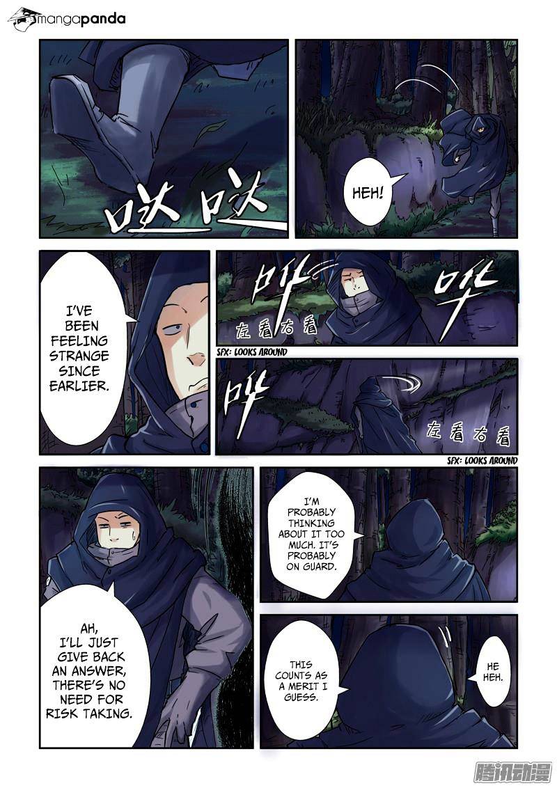 Tales of Demons and Gods Manhua Chapter 87 - Page 2