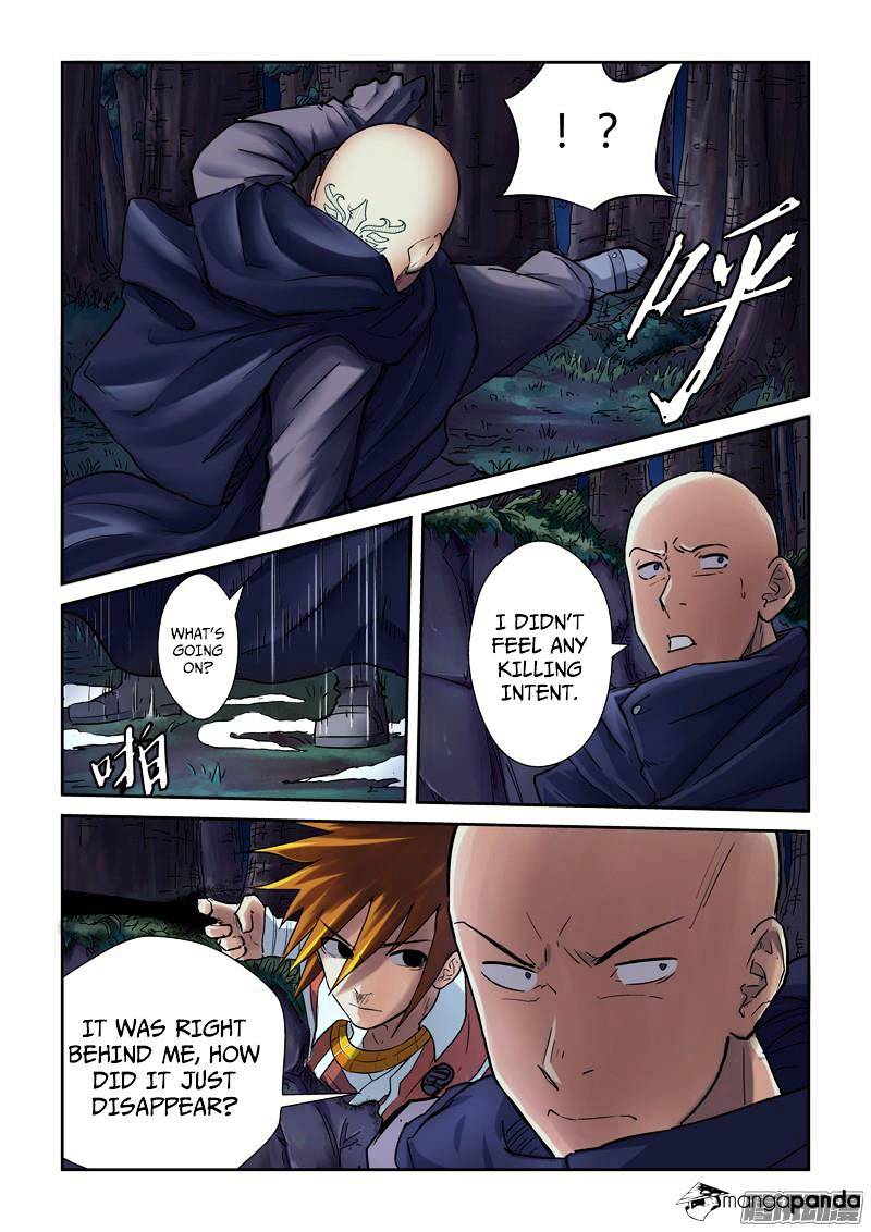 Tales of Demons and Gods Manhua Chapter 87 - Page 4