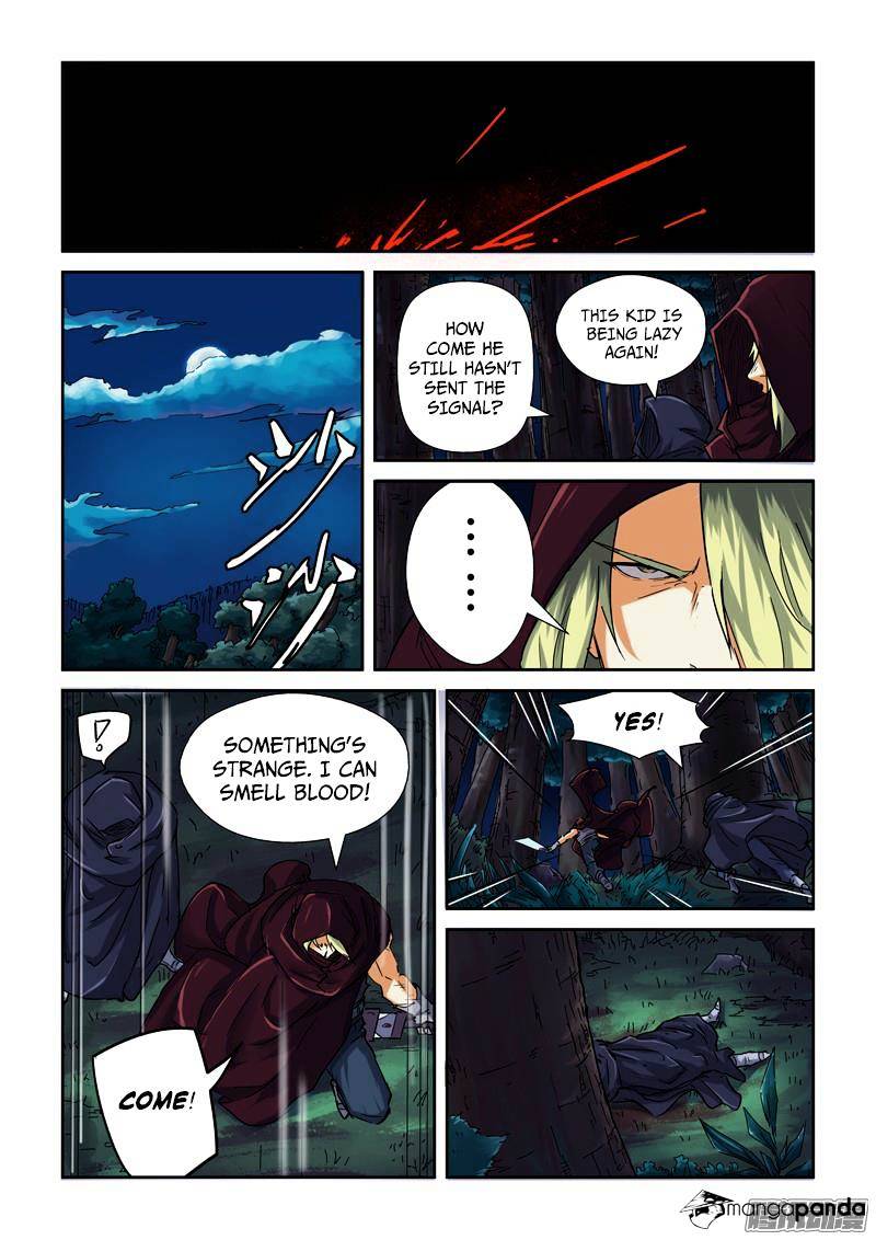 Tales of Demons and Gods Manhua Chapter 87 - Page 5