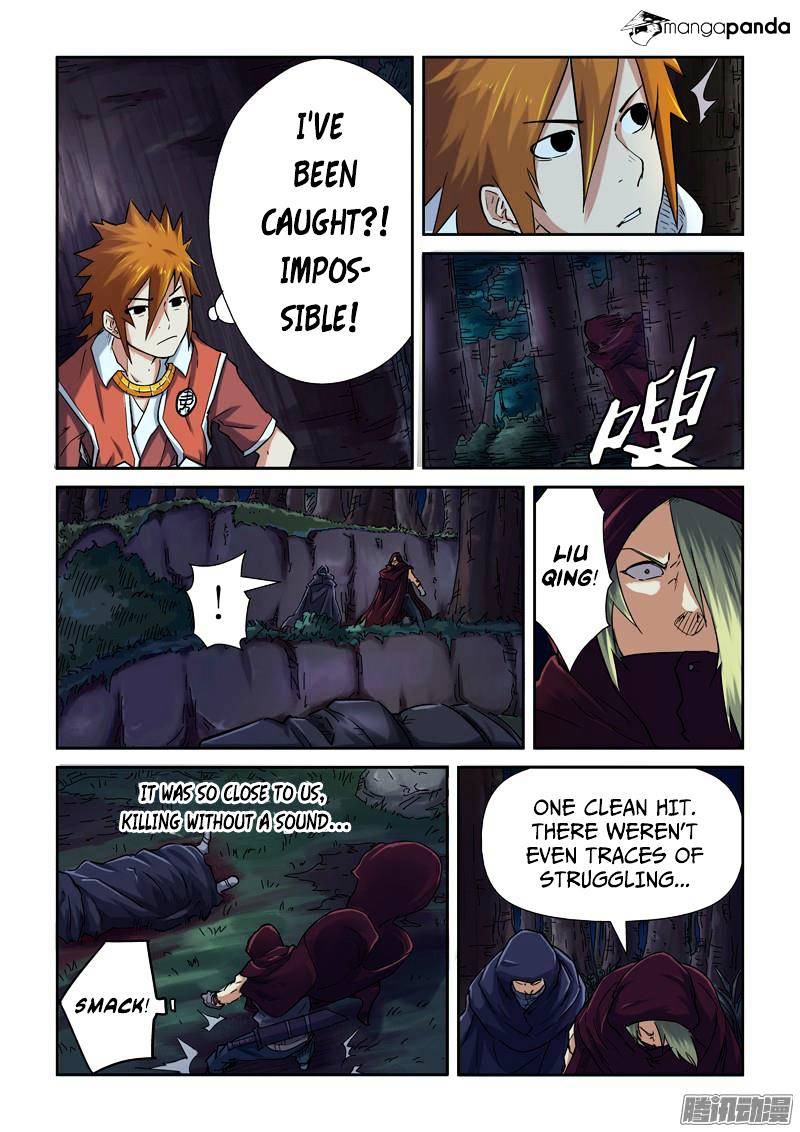 Tales of Demons and Gods Manhua Chapter 87 - Page 6