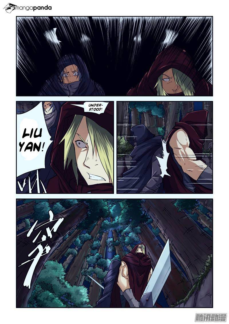 Tales of Demons and Gods Manhua Chapter 87 - Page 7