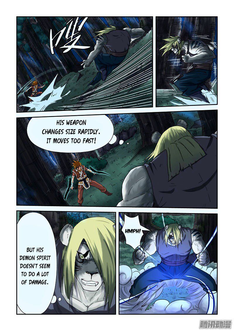 Tales of Demons and Gods Manhua Chapter 88 - Page 3