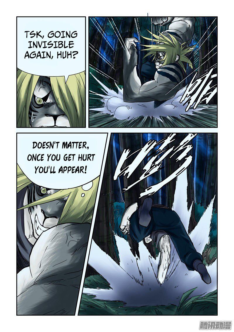Tales of Demons and Gods Manhua Chapter 88 - Page 5