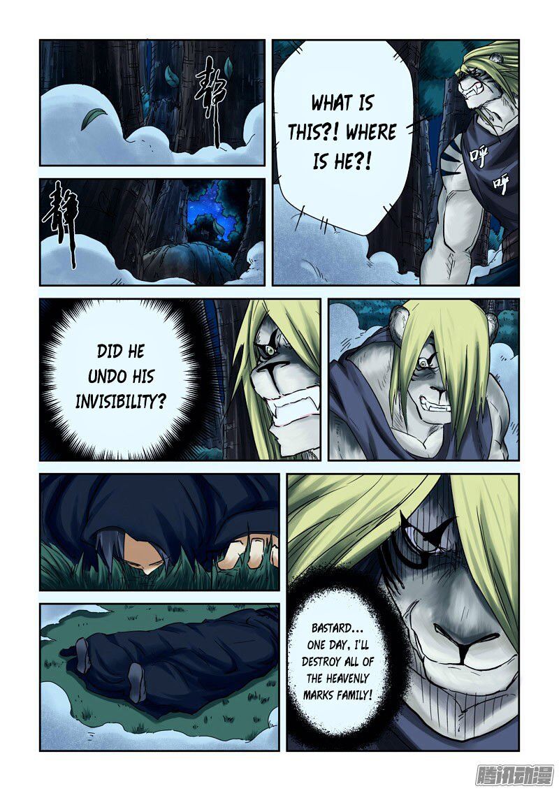 Tales of Demons and Gods Manhua Chapter 88 - Page 8