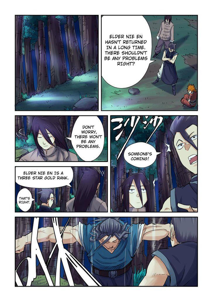 Tales of Demons and Gods Manhua Chapter 89 - Page 2