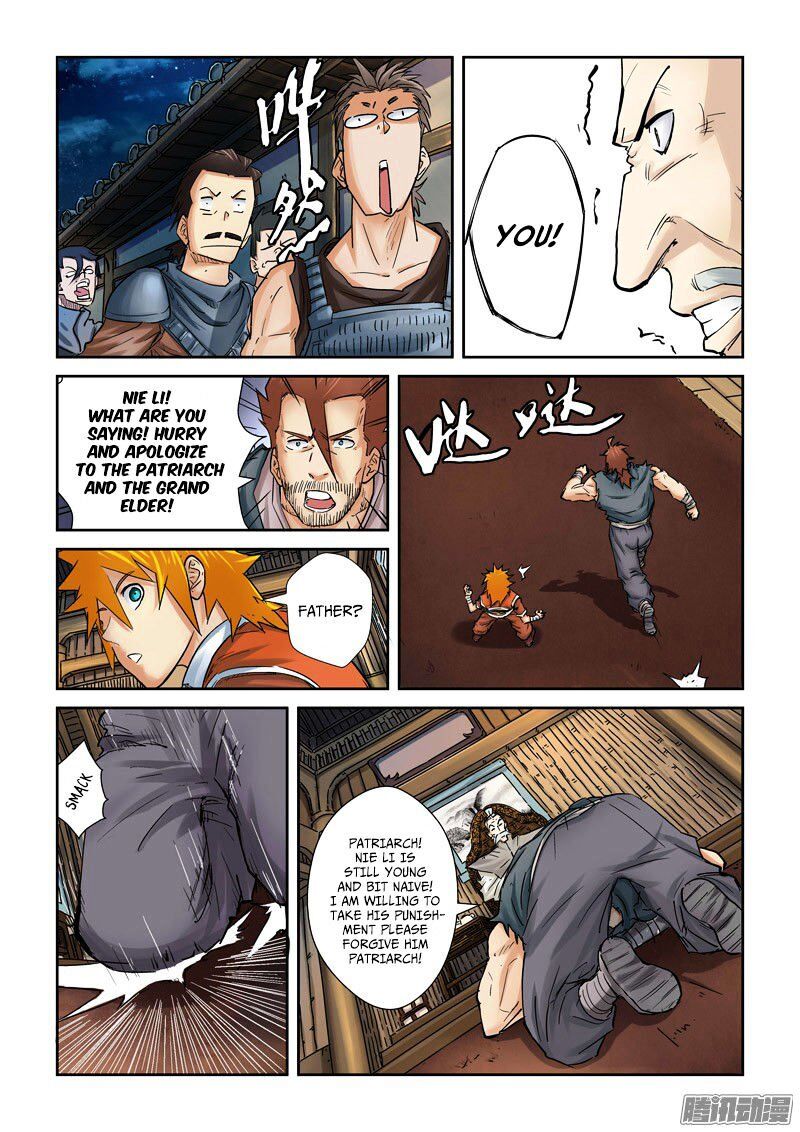 Tales of Demons and Gods Manhua Chapter 90 - Page 2