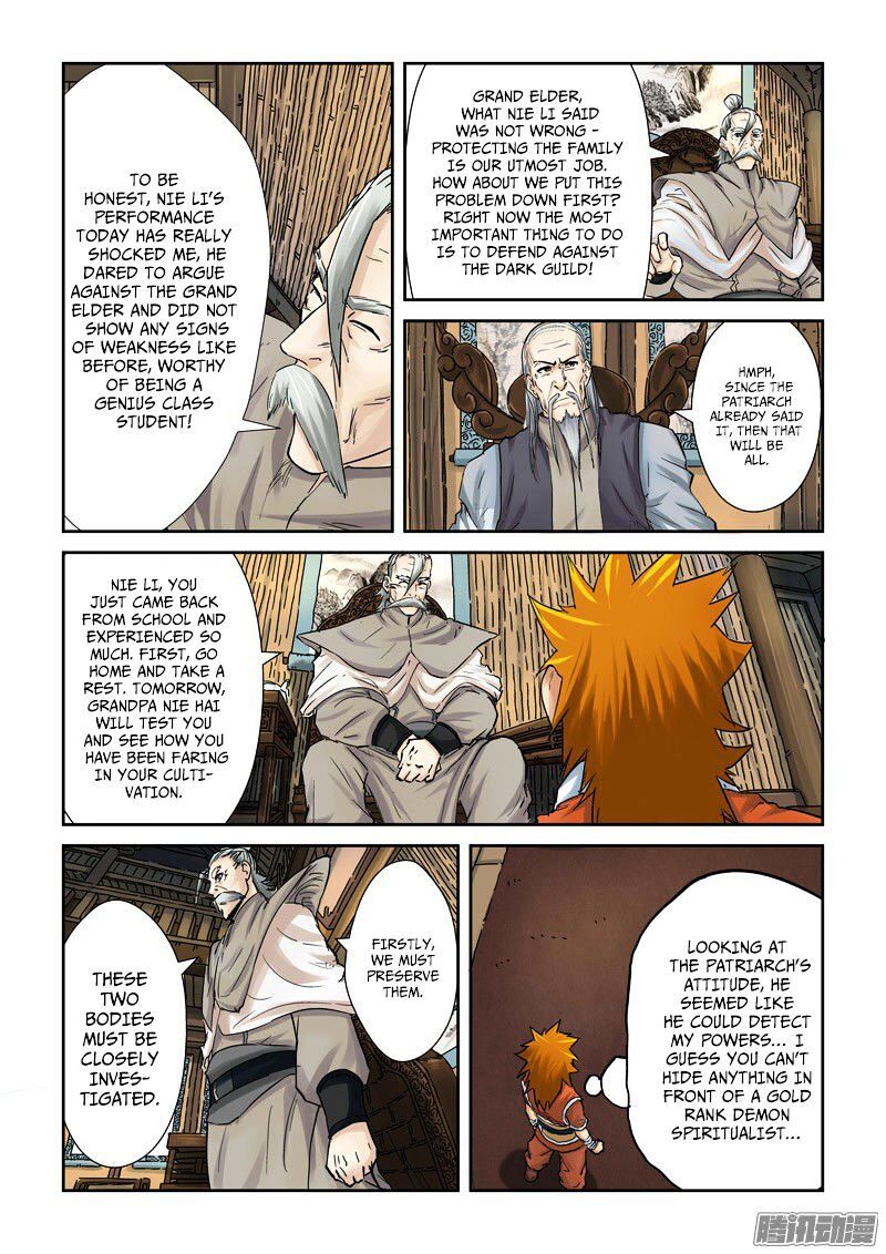 Tales of Demons and Gods Manhua Chapter 90 - Page 4